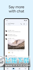 gmail谷歌邮箱app下载(最新安卓版安装包)