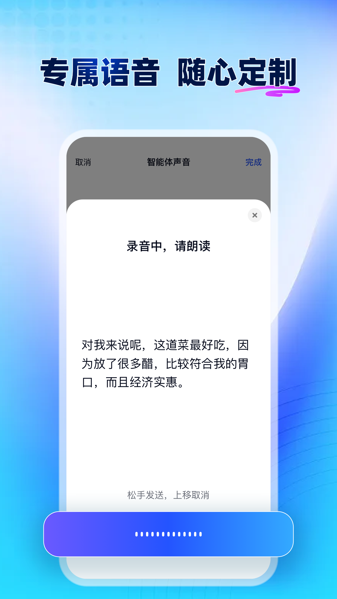 众瓜app官方最新版