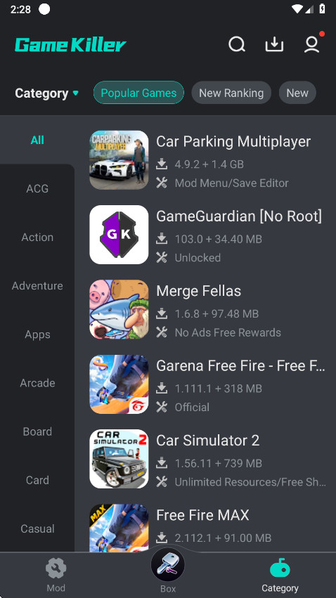 gamekiller2025最新版