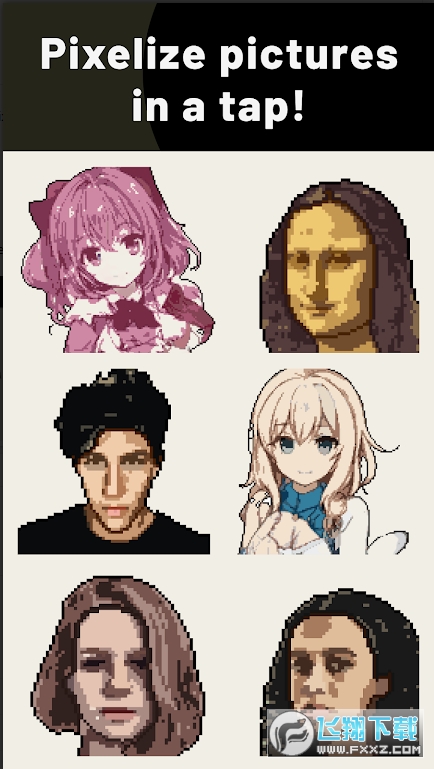 pixelme抖音像素画软件(AI Gahaku)
