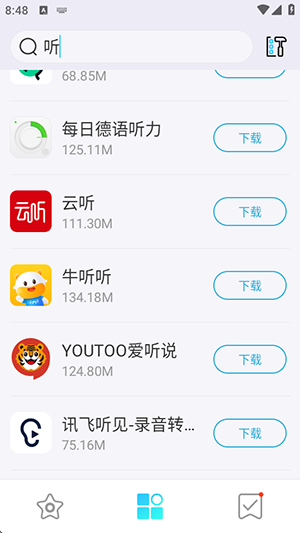 多亲应用市场官方下载2025最新版