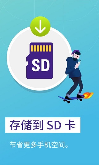Firefox Lite中文版官方版