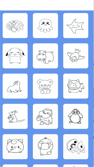 pika助手app官方版