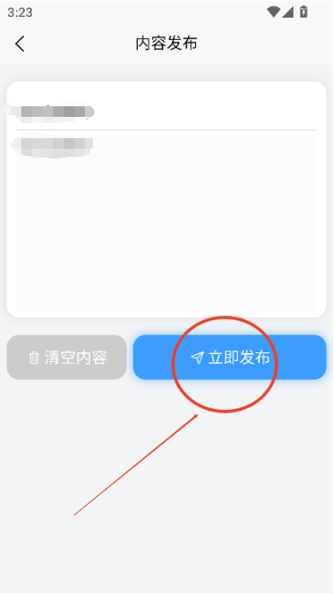 资源帮大全app最新版本