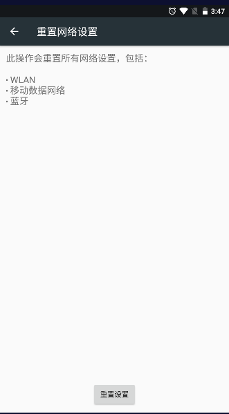 腕上启动器安装包最新版