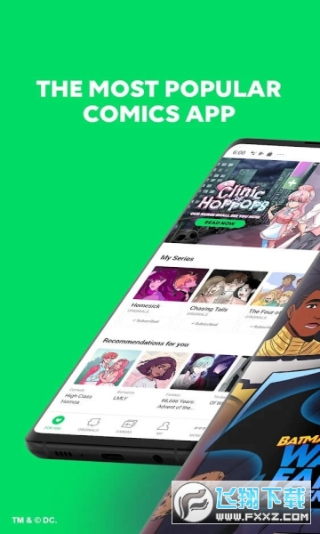 韩国版B站webtoon最新版