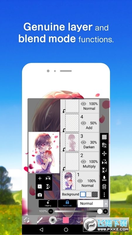爱笔思画x2025最新版