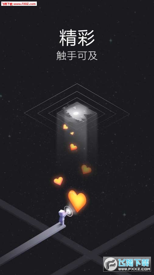 洋游码头软件(OurPlay原谷歌空间)