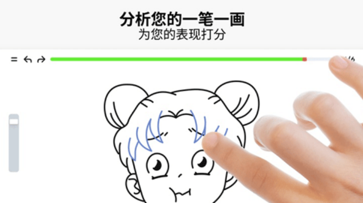 artworkout官方正版下载2025最新版