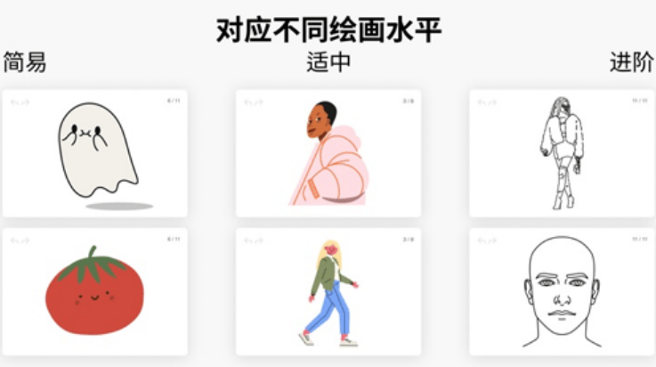 artworkout官方正版下载2025最新版