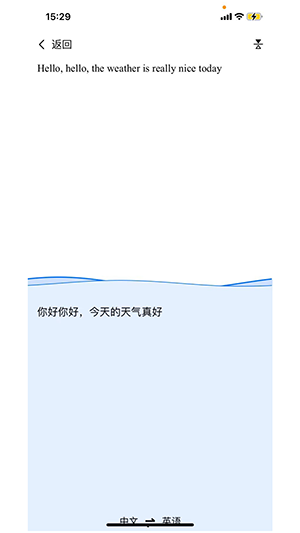 咪鼠ai最新版本