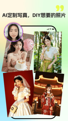猫几手机app免费版