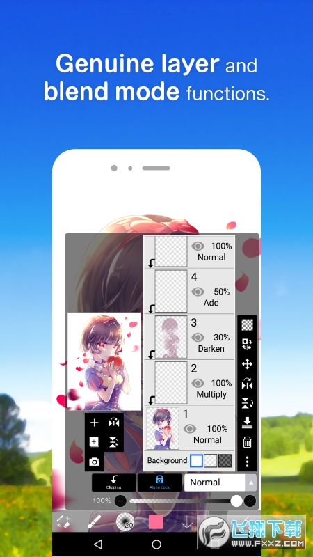 爱笔思画X手机版