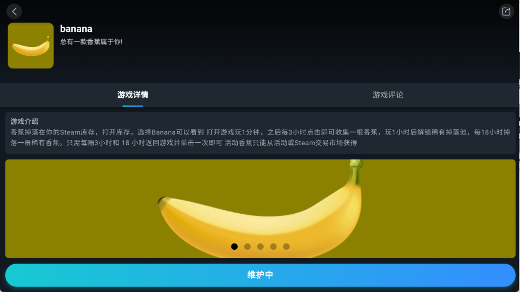 九一云游戏app官方正版