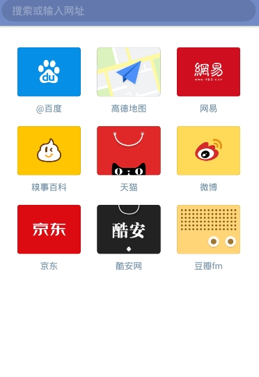 神奇浏览器最新版下载2025