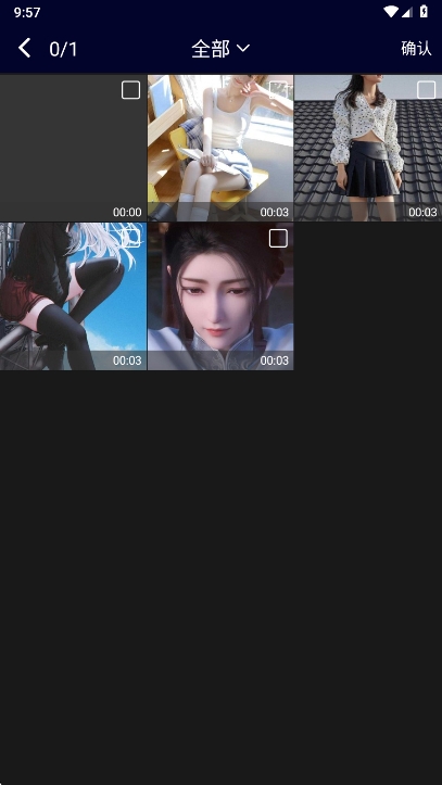 旋风视频剪辑app手机版