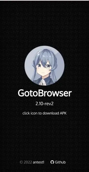 GotoBrowser官方正版