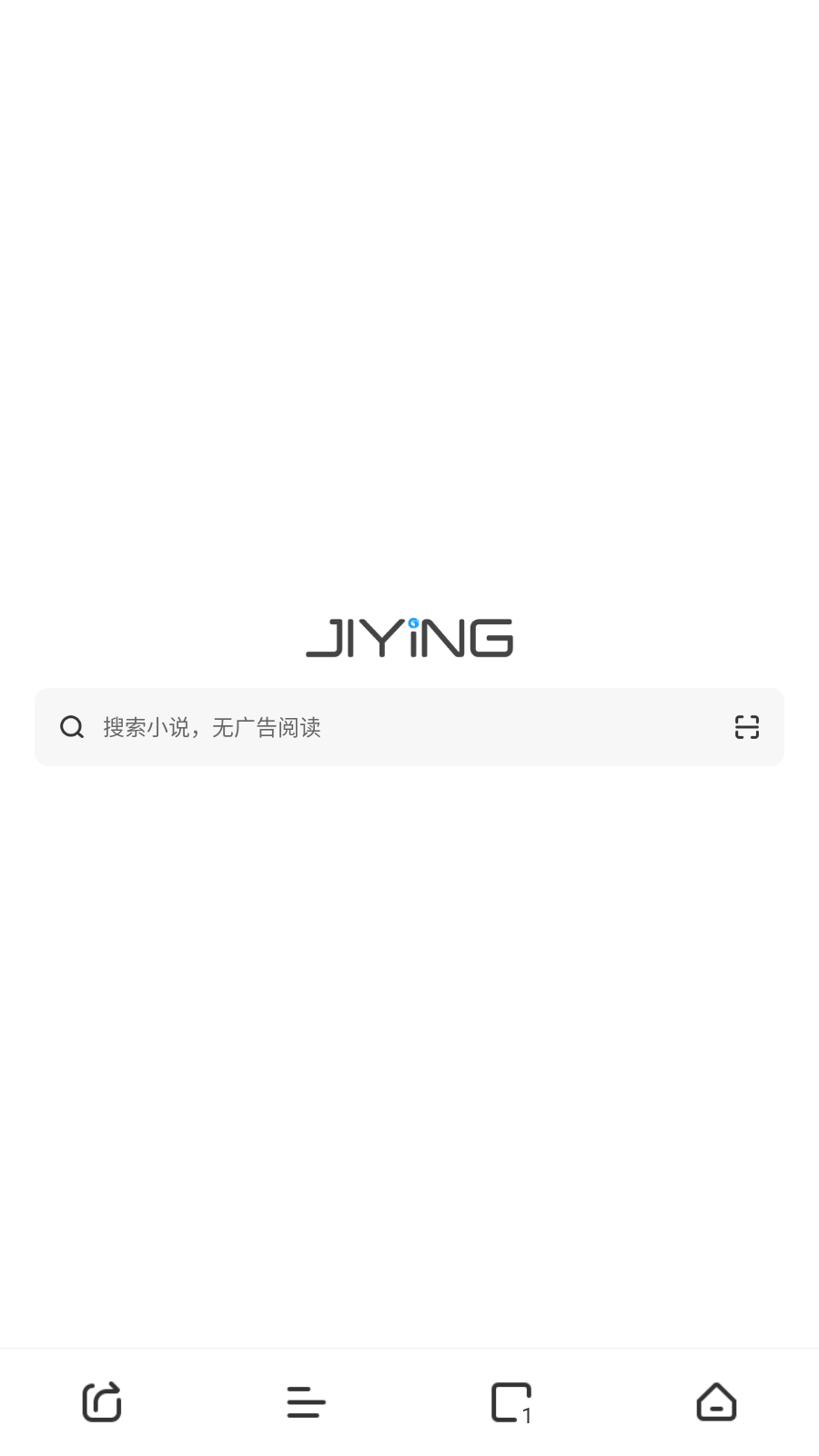 极鹰浏览器安卓最新版