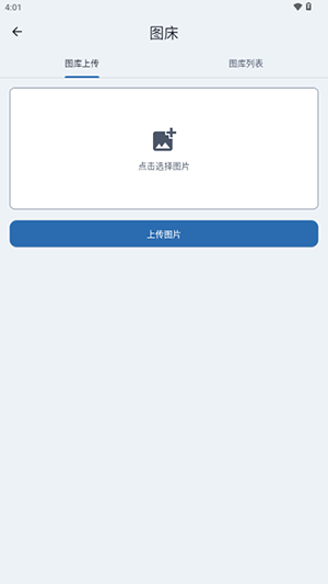 ClrvAI官方正版