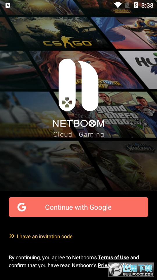 netboom云游戏app安卓中文版