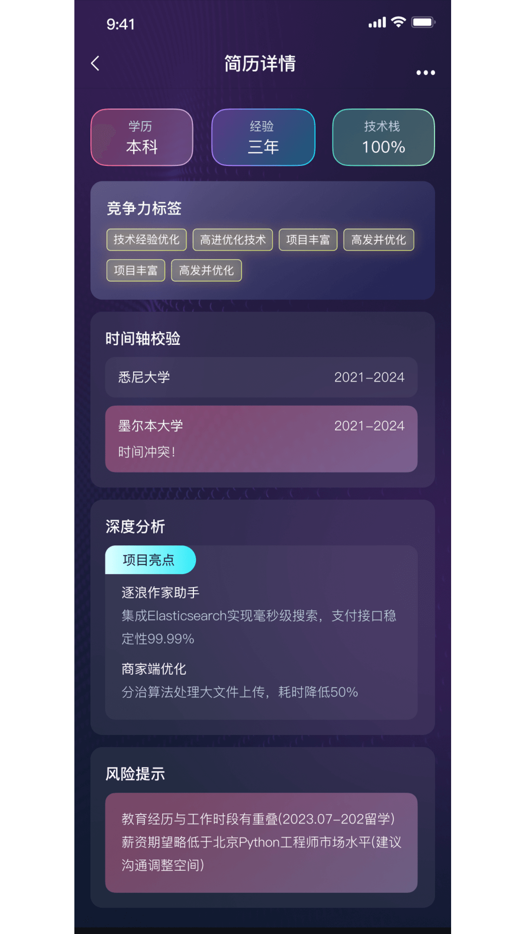 gc梦之城app安卓最新版