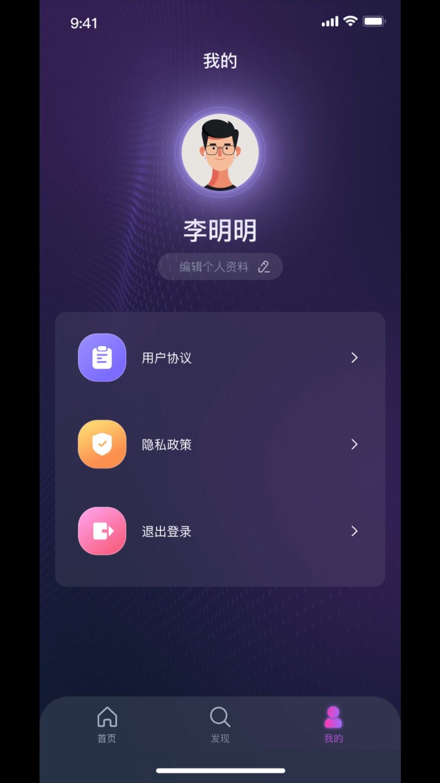 gc梦之城app安卓最新版