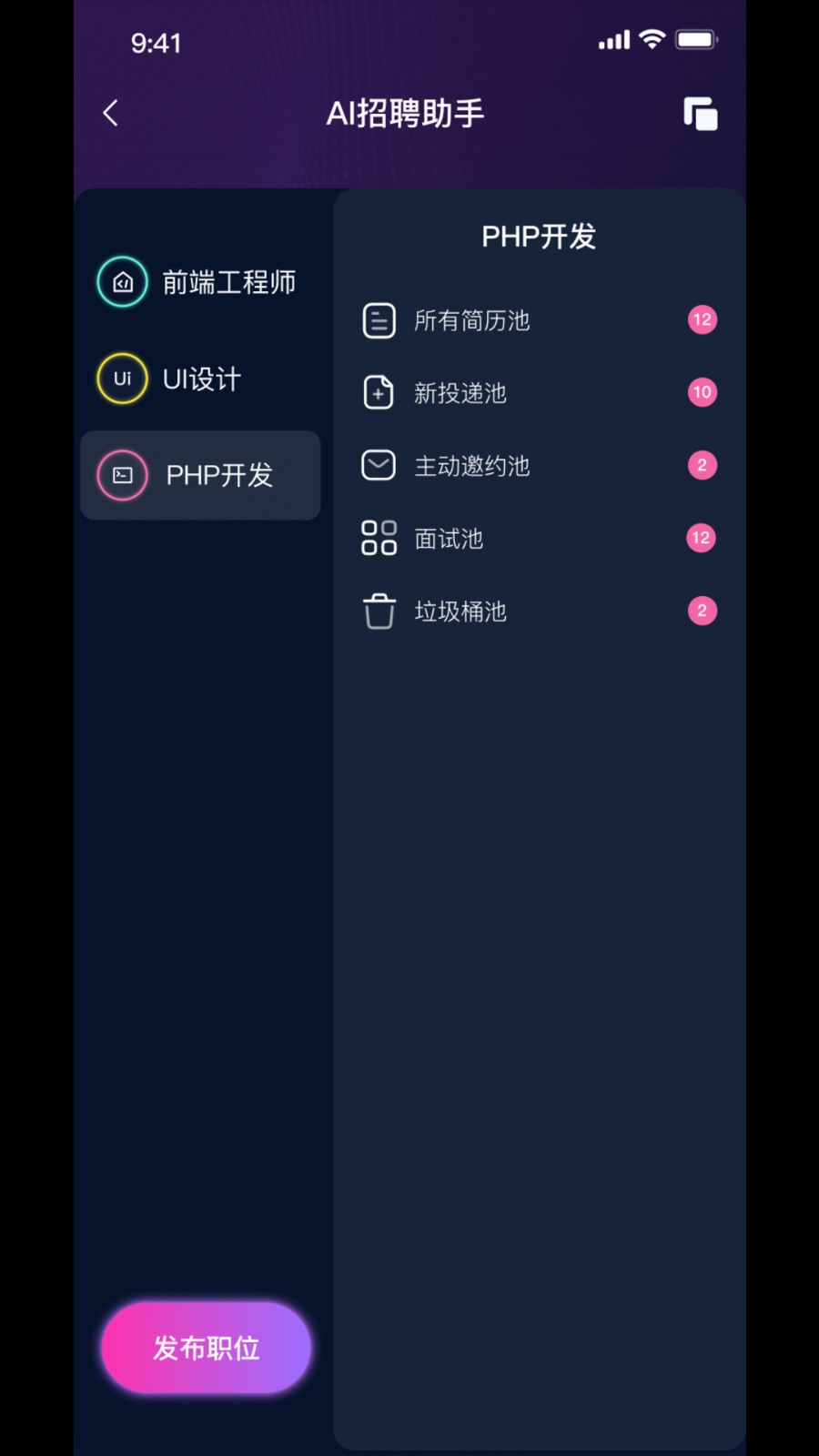 gc梦之城app安卓最新版