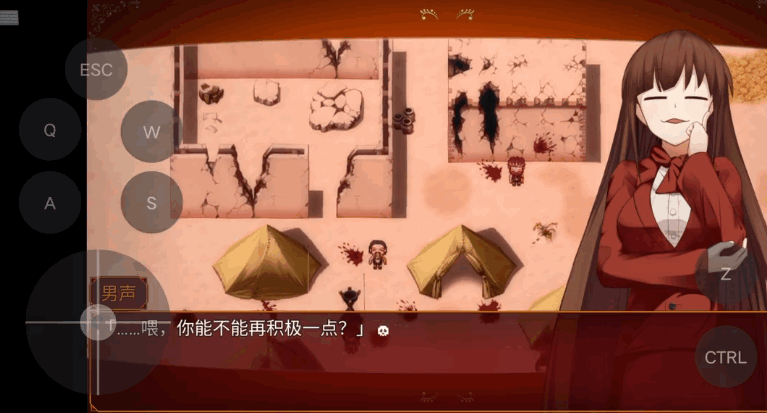 MTool翻译软件安卓版