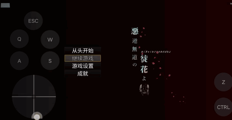 MTool翻译软件安卓版