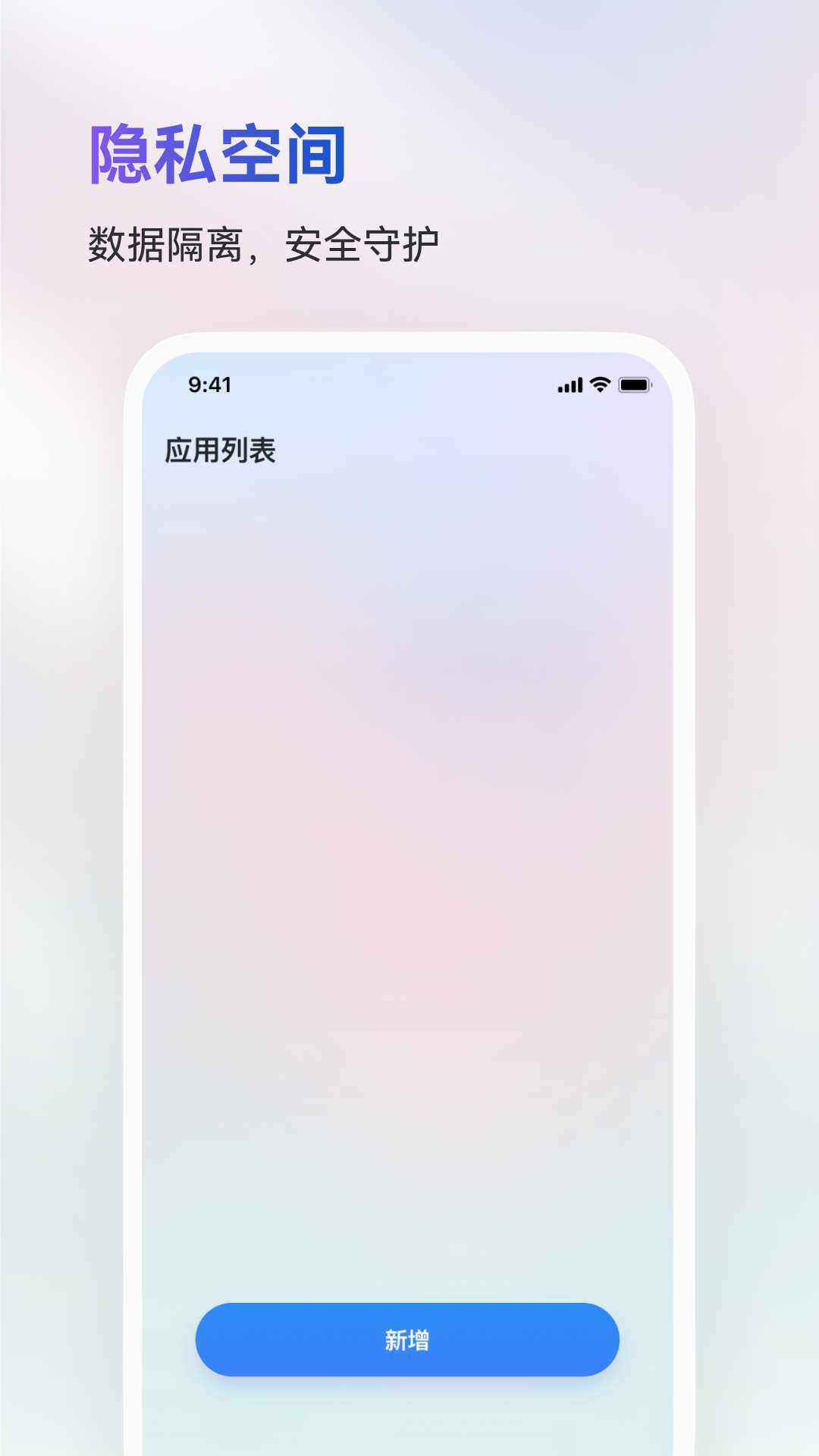 火箭沙盒安卓免费版