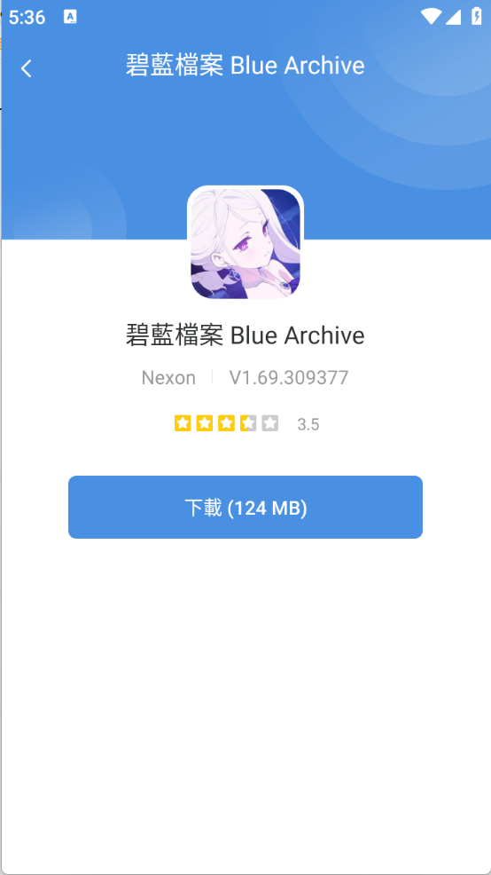 今日游戏app官方手机版(gamestoday)