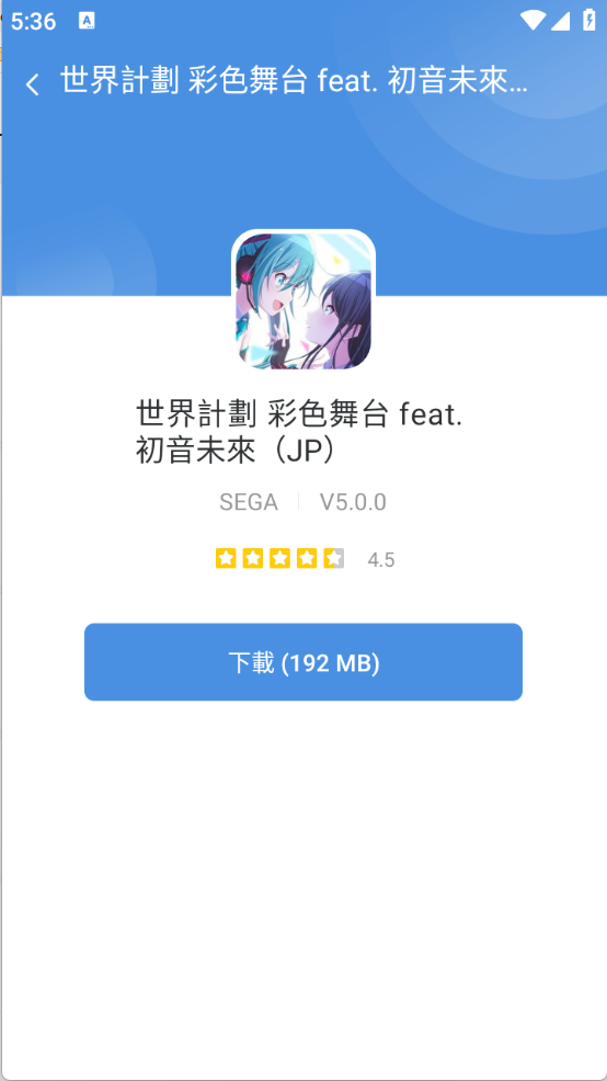 今日游戏app官方手机版(gamestoday)