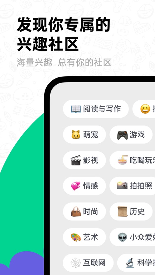 滴墨AI绘画app官方版