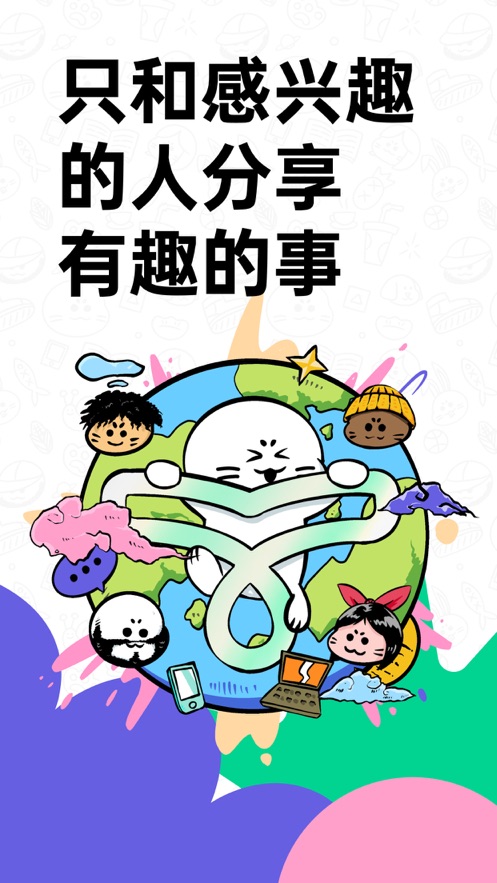 滴墨AI绘画app官方版