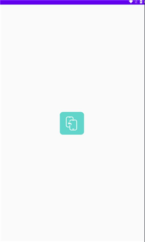 小鸟换机助手app官方最新版