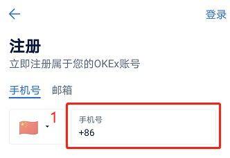 欧意官网注册地址流程-第9张图片-欧意下载 欧意官网注册地址流程-第9张图片-欧意下载