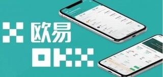 欧意易app怎么使用 欧意易欧义安装