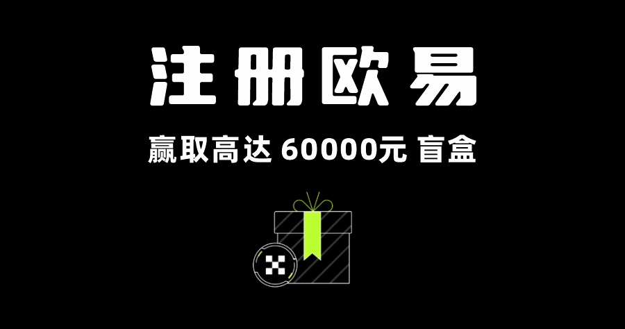 数字货币行业十大平台推荐：数字货币哪个平台好？