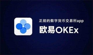 最新版usdt钱