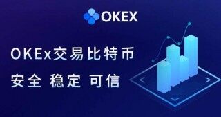 ouyi手机版最