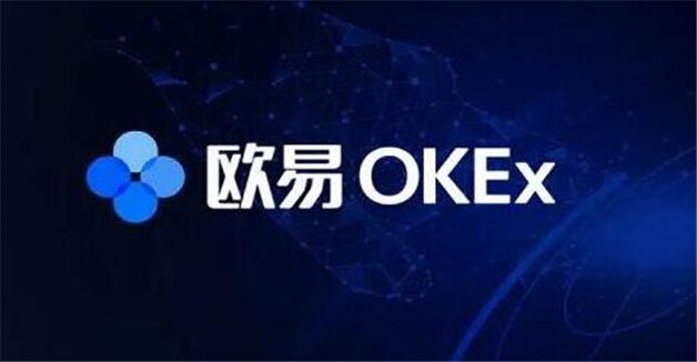 排名前九的***交易所哪些上榜 9大最公认的比特币交易APP-第1张图片-欧意下载