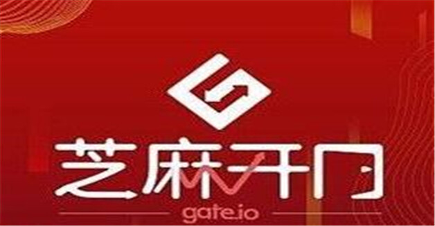 排名前九的***交易所哪些上榜 9大最公认的比特币交易APP-第6张图片-欧意下载