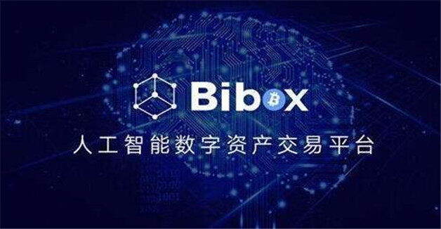 加密货币交易平台top9 九大最专业的货币交易所排名-第6张图片-欧意下载