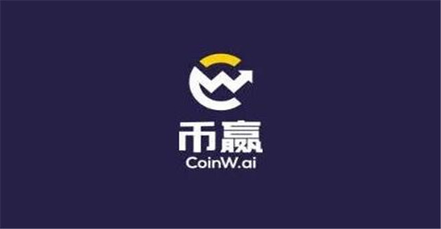 币圈九大交易所 权威的TOP排行榜-第9张图片-欧意下载