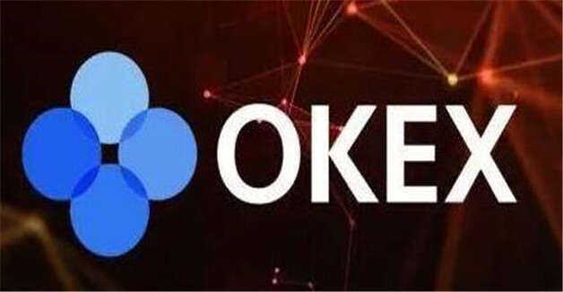 OKEX国内第一的货币交易所 中国九大比特币交易所-第1张图片-欧意下载