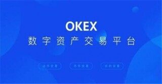 ZBX交易所上榜,第一比较有特色 2023前9名btc交易所