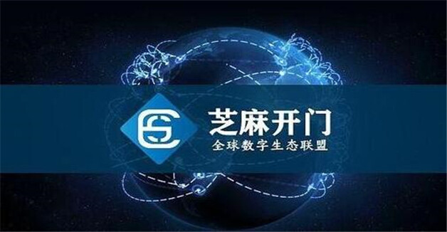 加密货币交易平台top9 9大国内btc平台排行-第7张图片-欧意下载