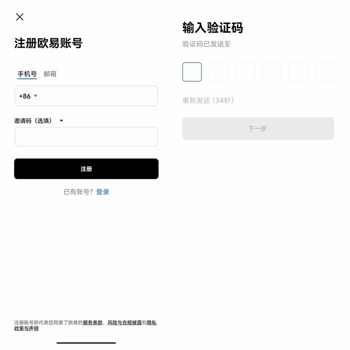 比特币BTC全球八大交易所 比特币交易所有哪些-第14张图片-欧意下载 比特币BTC全球八大交易所 比特币交易所有哪些-第14张图片-欧意下载