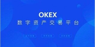 2023八大数字交易所一览  8大btc交易平台