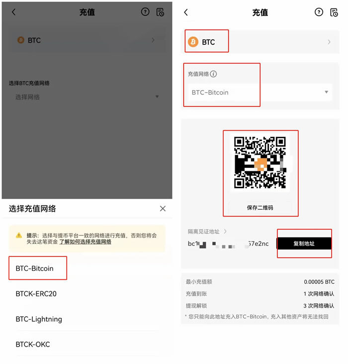 全球八大著名的比特币交易平台盘点「评测分析」 btc8大交易所排名-第10张图片-欧意下载 全球八大著名的比特币交易平台盘点「评测分析」 btc8大交易所排名-第10张图片-欧意下载